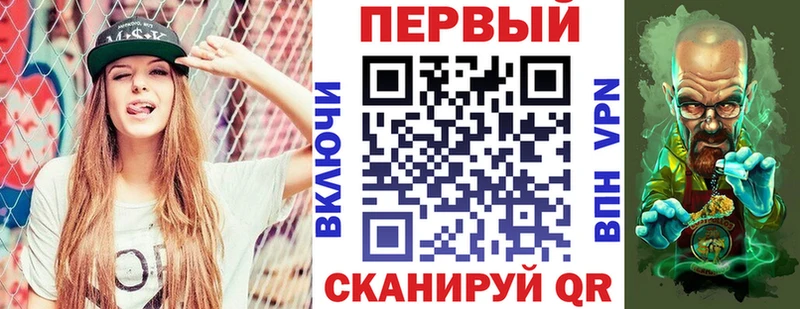 Amphetamine Розовый  как найти закладки  Кремёнки 