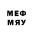 МЕТАМФЕТАМИН кристалл Vera Sboyko