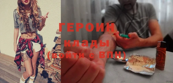 дживик Каменногорск