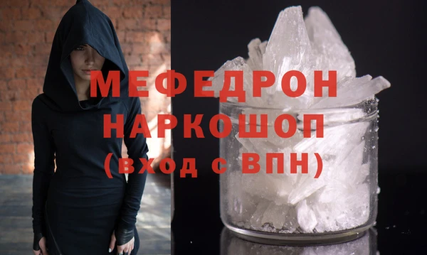 не бодяженный Новодвинск