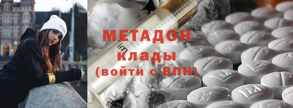 мдпв Новокубанск