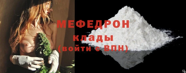 не бодяженный Новодвинск