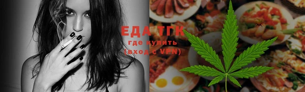 мдпв Новокубанск
