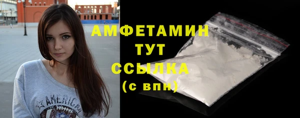 не бодяженный Новодвинск