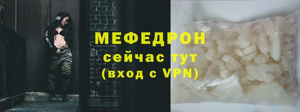 мдпв Новокубанск