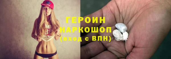 PSILOCYBIN Нязепетровск