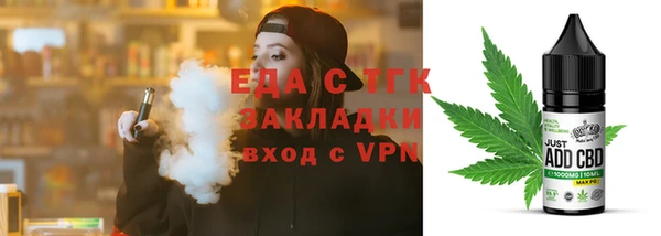 не бодяженный Новодвинск