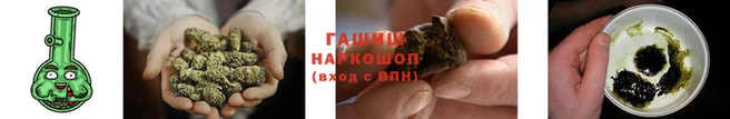 экстази Няндома