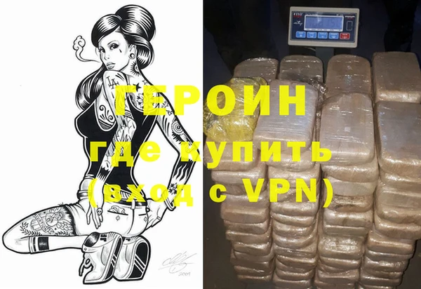 не бодяженный Новодвинск