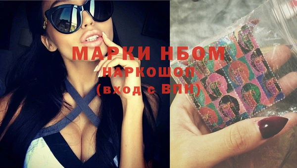 мдпв Новокубанск