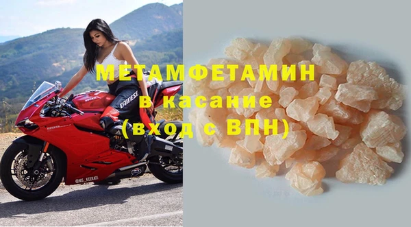 не бодяженный Новодвинск