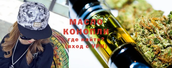 мдпв Новокубанск