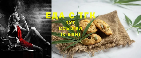 PSILOCYBIN Нязепетровск