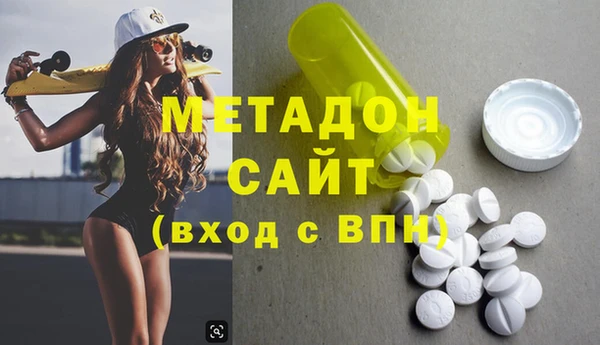 apvp Горно-Алтайск