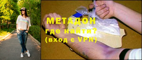 PSILOCYBIN Нязепетровск