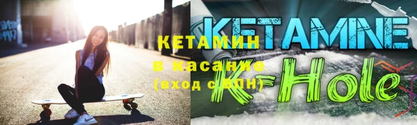 PSILOCYBIN Нязепетровск