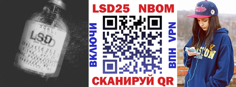 ЛСД экстази кислота  Кремёнки 