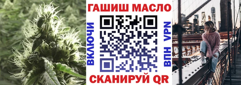 цены наркотик  ссылка на мегу tor  Дистиллят ТГК Wax  Кремёнки 
